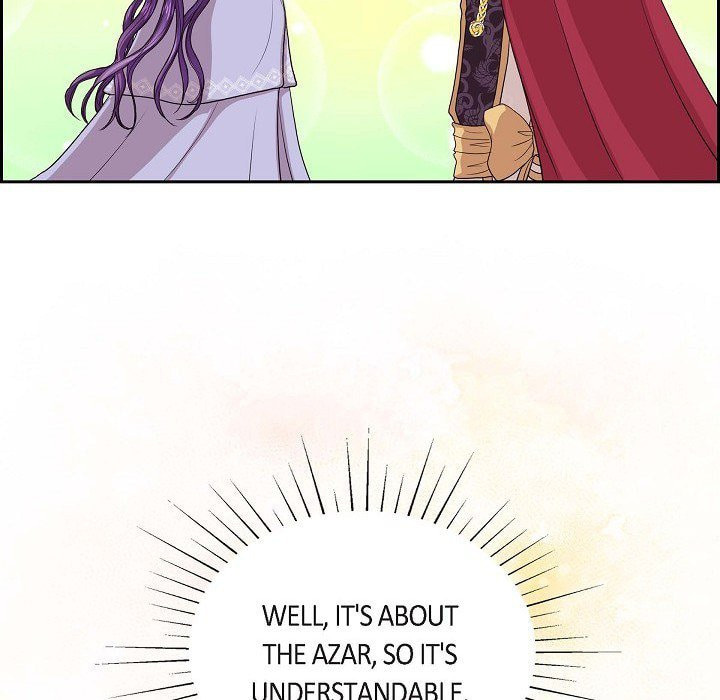 Read On the Emperor