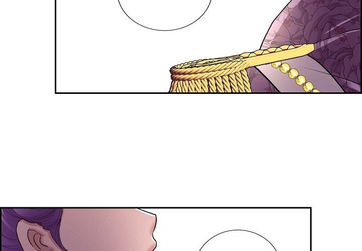 Read On the Emperor