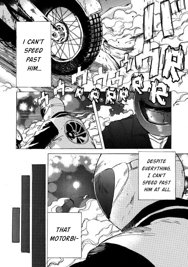 Read Onborobachi chapter 0 image 1 on Lezhin