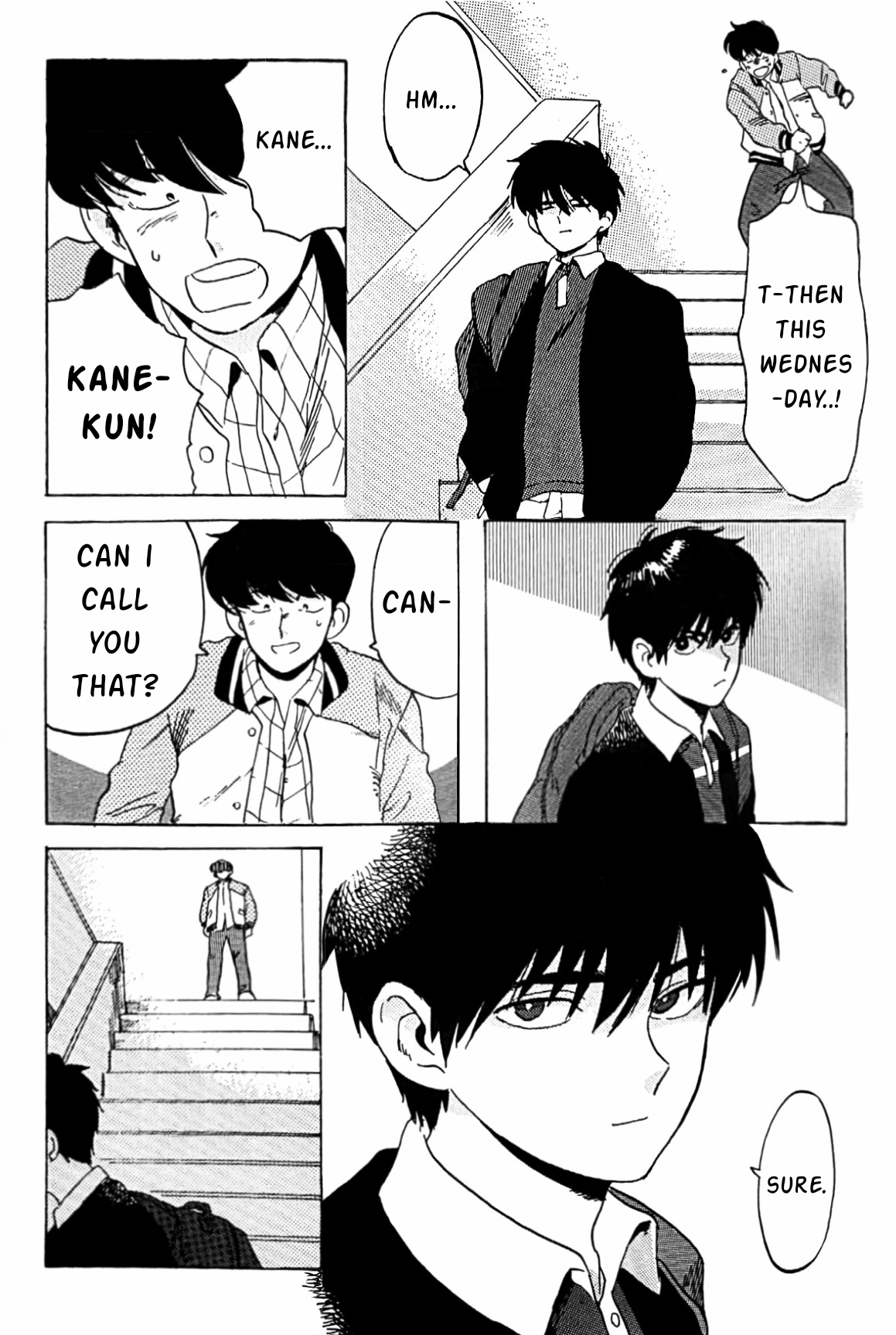Read Onborobachi chapter 0 image 12 on Lezhin