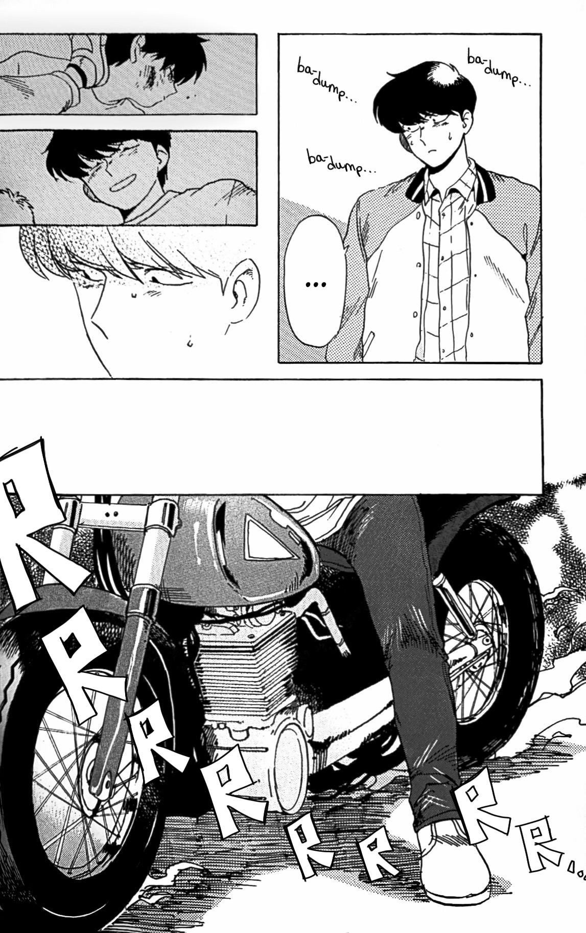 Read Onborobachi chapter 0 image 13 on Lezhin