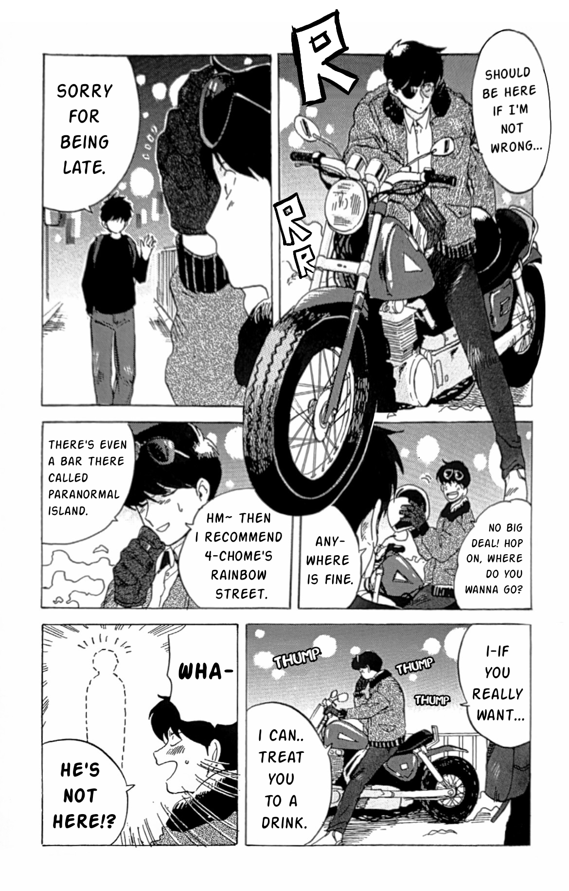 Read Onborobachi chapter 0 image 14 on Lezhin