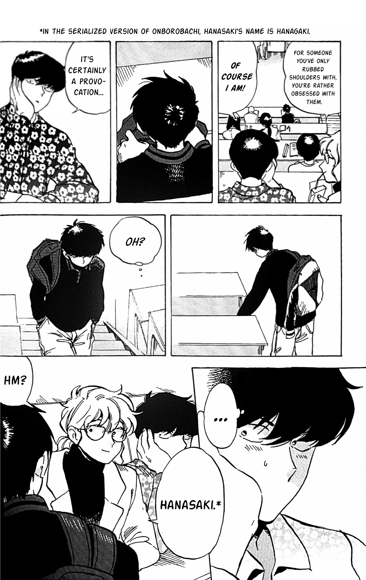Read Onborobachi chapter 0 image 3 on Lezhin