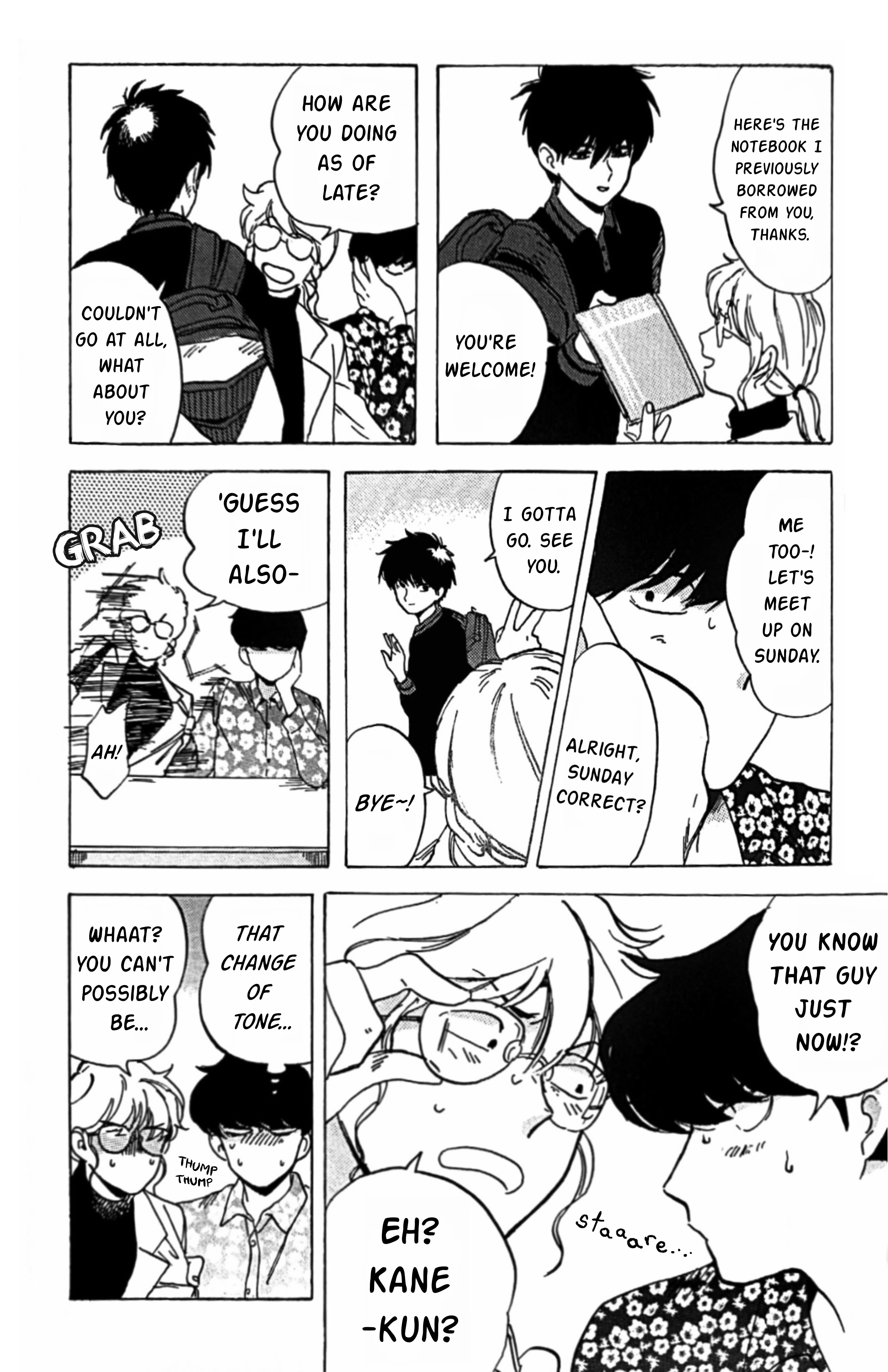 Read Onborobachi chapter 0 image 4 on Lezhin