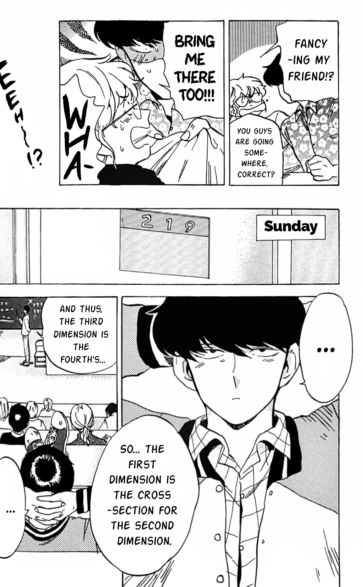 Read Onborobachi chapter 0 image 5 on Lezhin