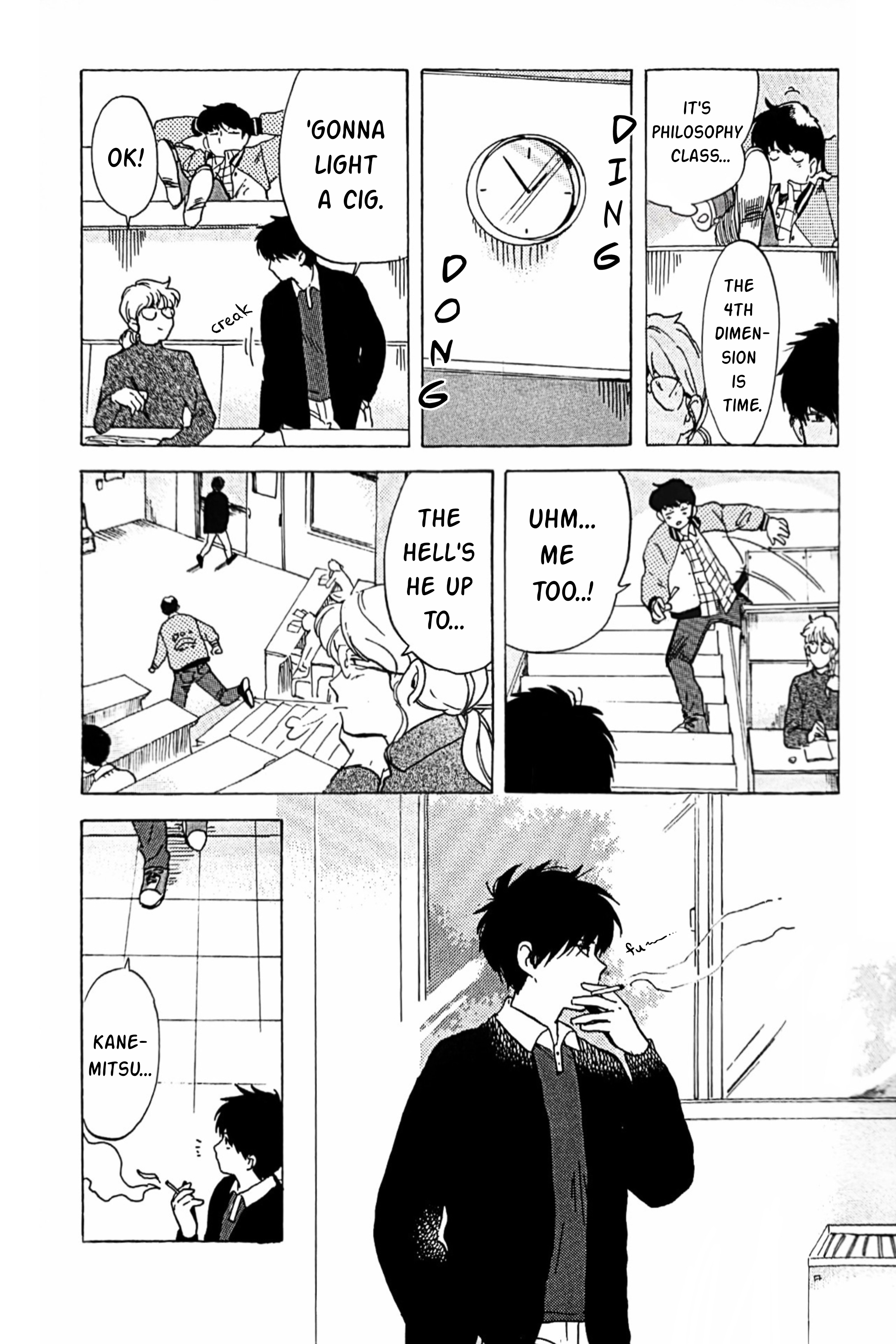 Read Onborobachi chapter 0 image 6 on Lezhin