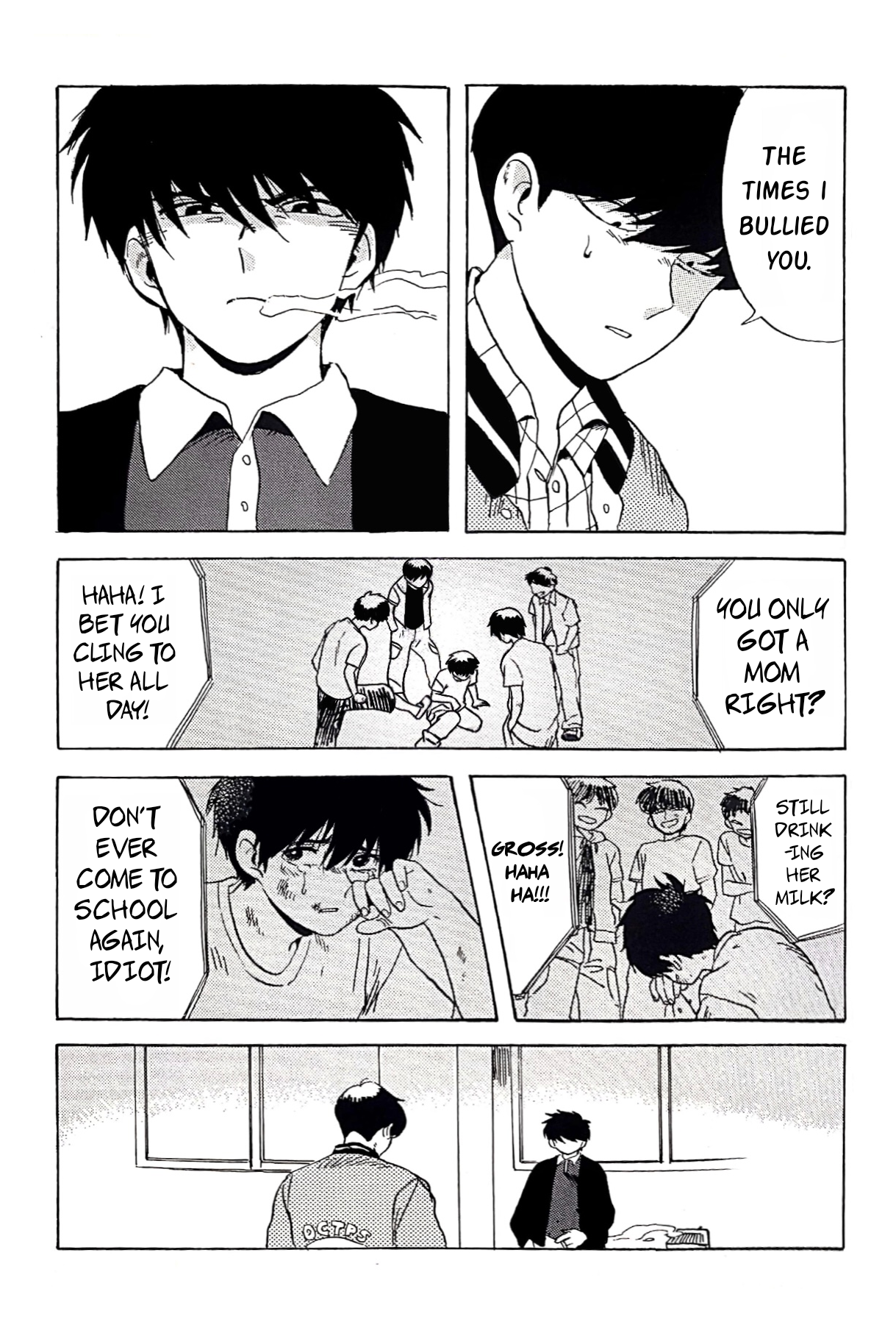 Read Onborobachi chapter 0 image 8 on Lezhin