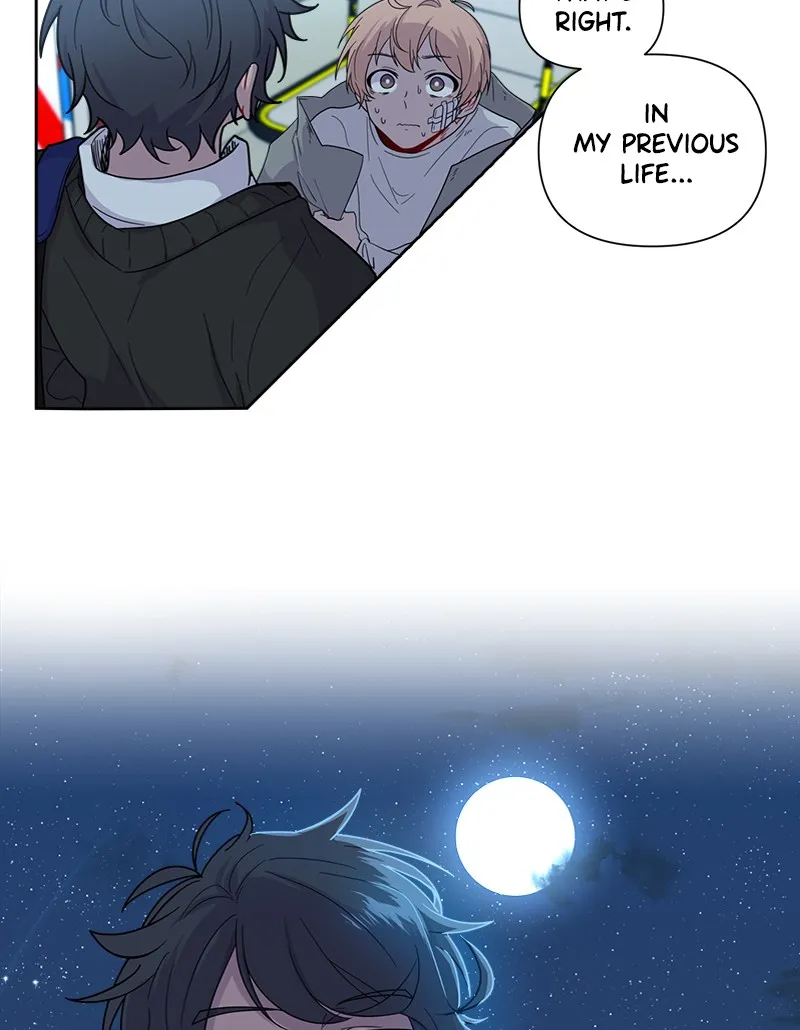 Read Once a Hero chapter 1 image 22 on Lezhin