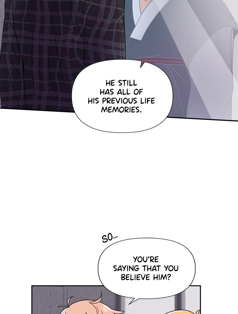 Read Once a Hero chapter 3 image 41 on Lezhin