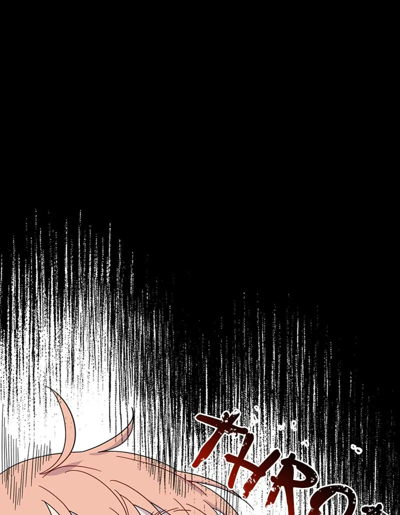 Read Once a Hero chapter 6 image 17 on Lezhin