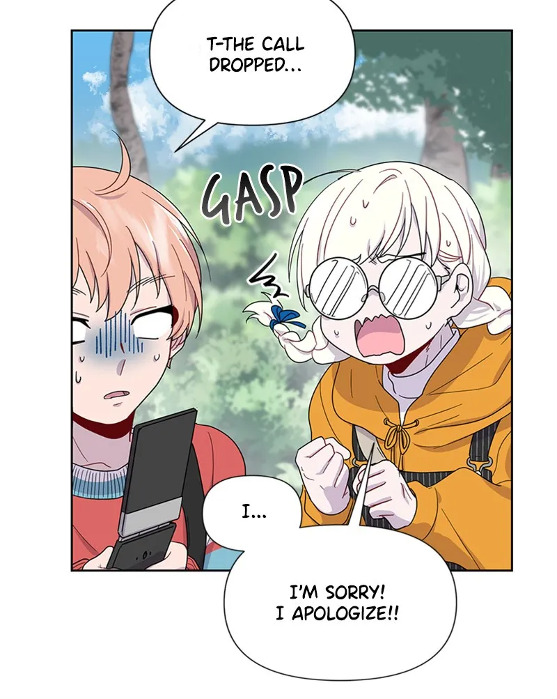 Read Once a Hero chapter 6 image 52 on Lezhin