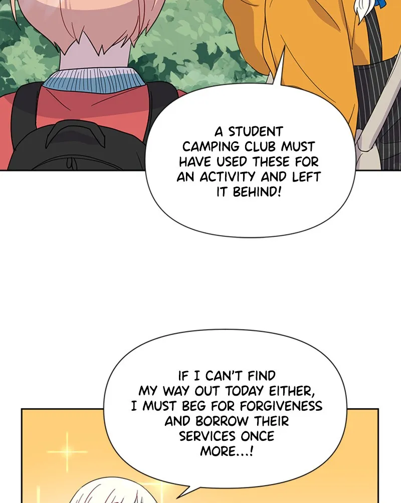 Read Once a Hero chapter 6 image 69 on Lezhin