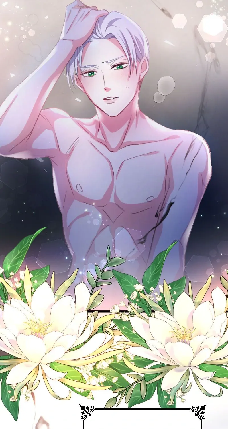 Read Once a Predator, Now a Sacrifice chapter 1 image 39 on Lezhin