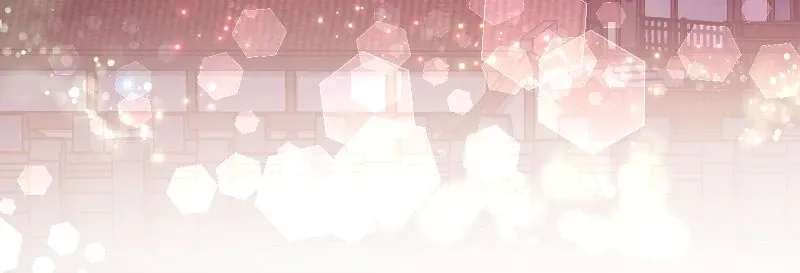 Read Once a Predator, Now a Sacrifice chapter 1 image 58 on Lezhin