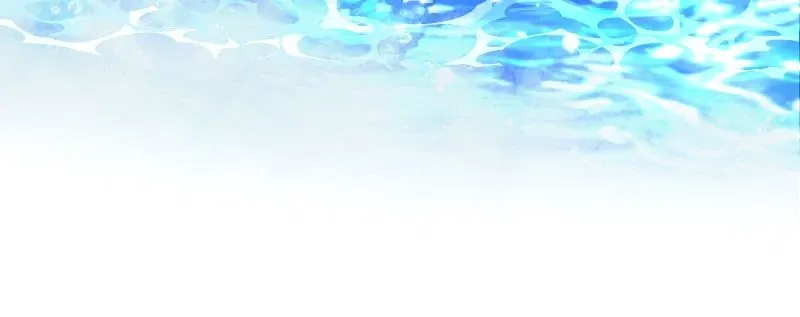 Read Once a Predator, Now a Sacrifice chapter 1 image 88 on Lezhin