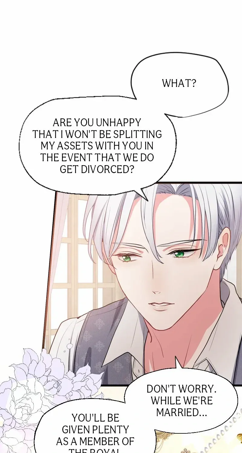 Read Once a Predator, Now a Sacrifice chapter 10 image 19 on Lezhin