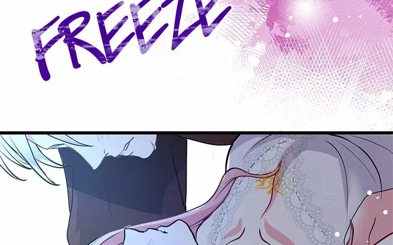 Read Once a Predator, Now a Sacrifice chapter 12 image 23 on Lezhin