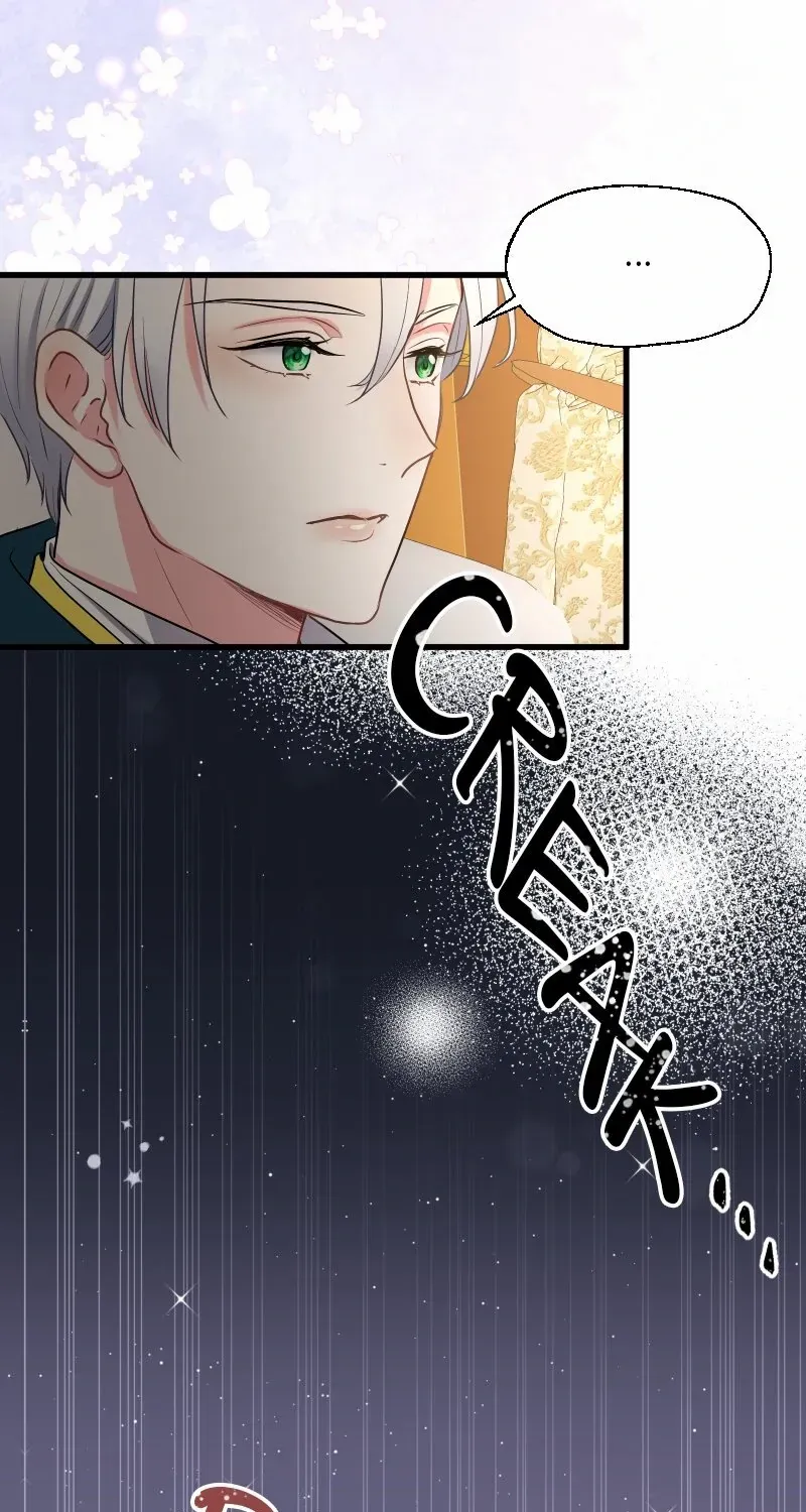 Read Once a Predator, Now a Sacrifice chapter 14 image 75 on Lezhin