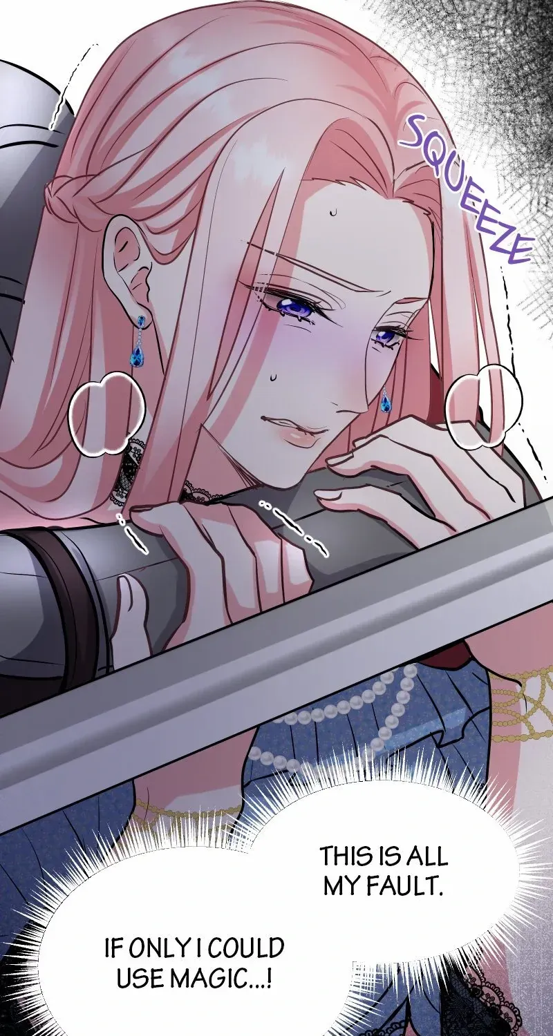 Read Once a Predator, Now a Sacrifice chapter 15 image 13 on Lezhin