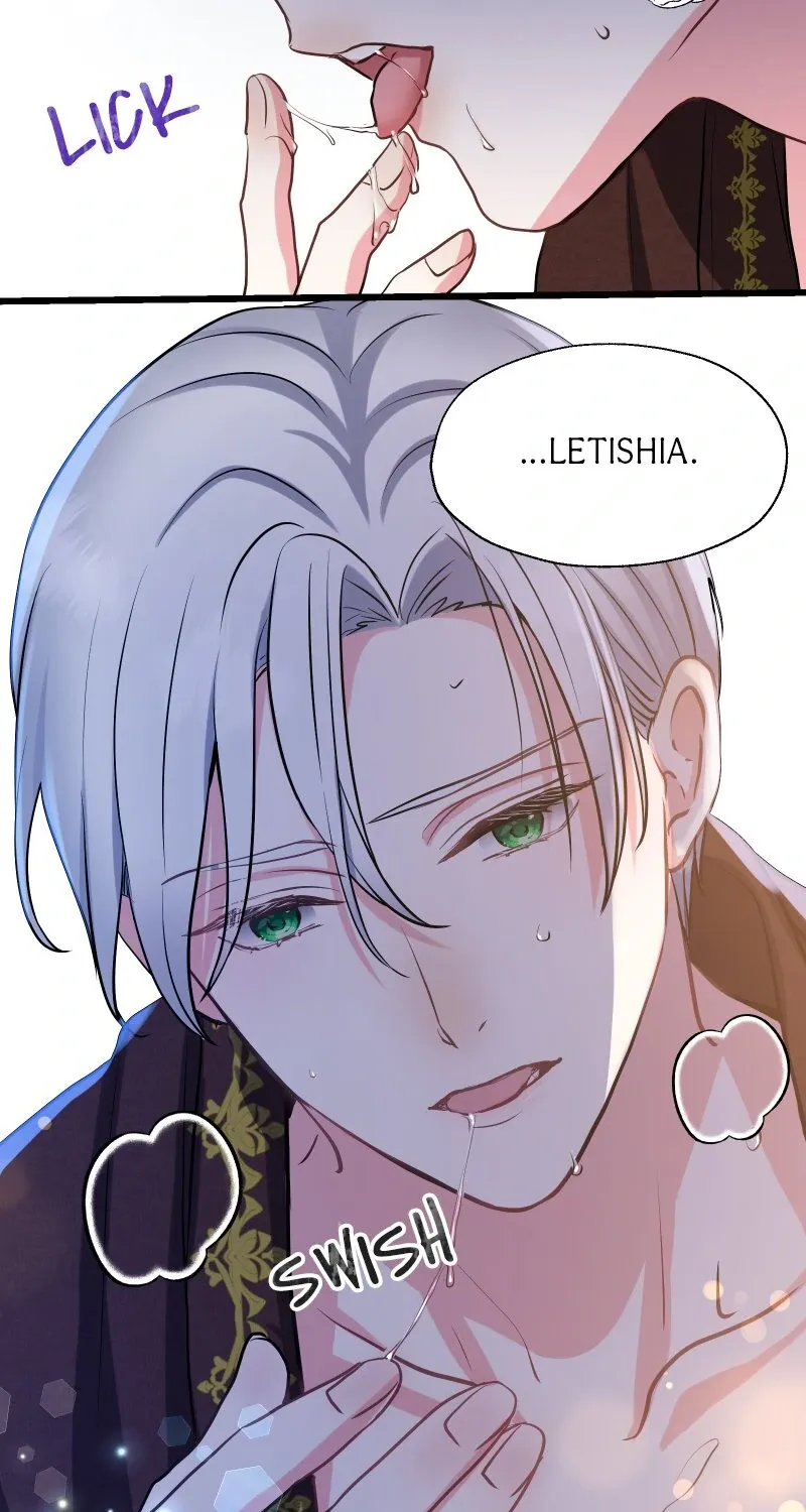Read Once a Predator, Now a Sacrifice chapter 17 image 112 on Lezhin