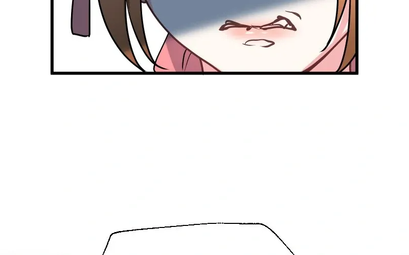 Read Once a Predator, Now a Sacrifice chapter 18 image 107 on Lezhin
