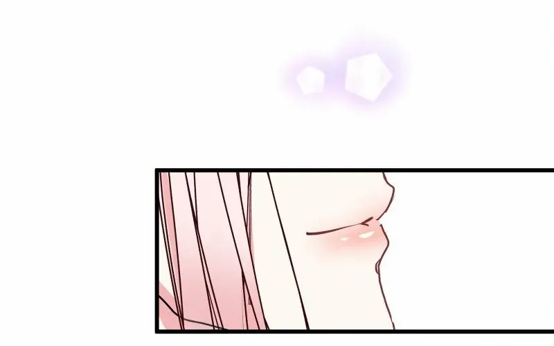 Read Once a Predator, Now a Sacrifice chapter 18 image 68 on Lezhin