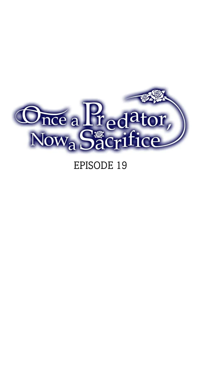 Read Once a Predator, Now a Sacrifice chapter 19 image 1 on Lezhin