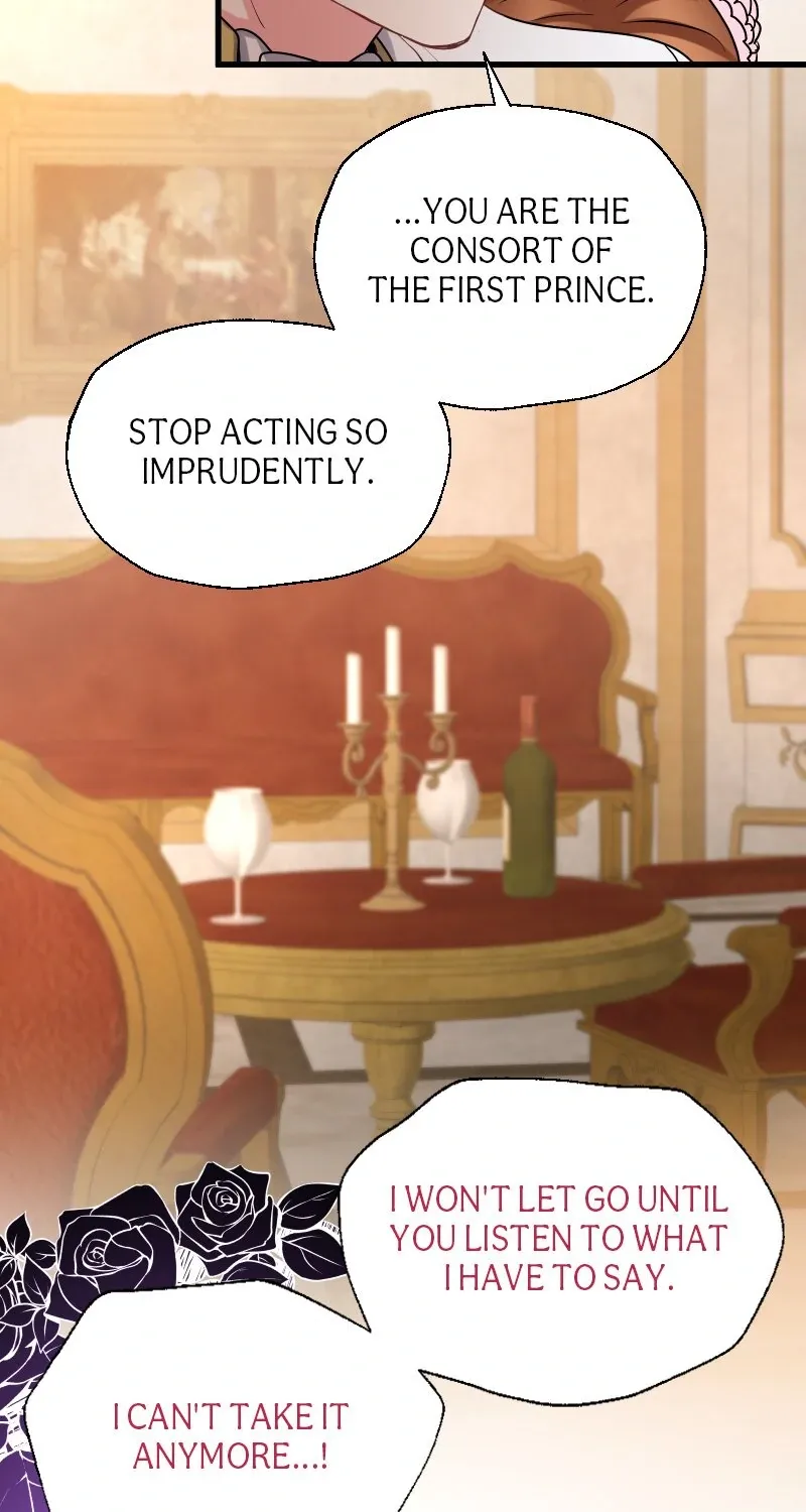 Read Once a Predator, Now a Sacrifice chapter 19 image 69 on Lezhin