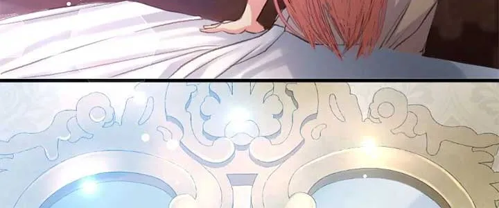Read Once a Predator, Now a Sacrifice chapter 2 image 13 on Lezhin
