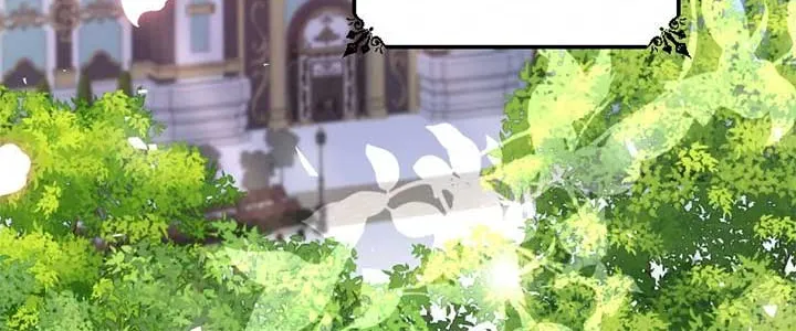 Read Once a Predator, Now a Sacrifice chapter 2 image 21 on Lezhin