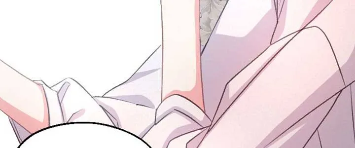 Read Once a Predator, Now a Sacrifice chapter 2 image 40 on Lezhin