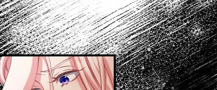 Read Once a Predator, Now a Sacrifice chapter 2 image 5 on Lezhin