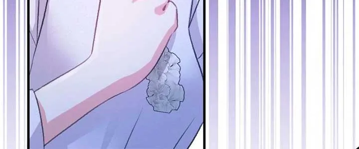 Read Once a Predator, Now a Sacrifice chapter 2 image 55 on Lezhin