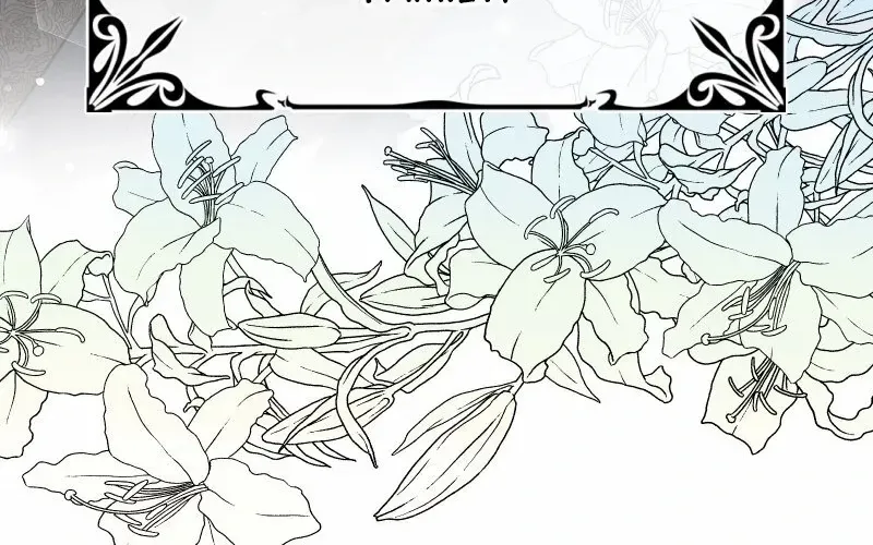 Read Once a Predator, Now a Sacrifice chapter 21 image 51 on Lezhin