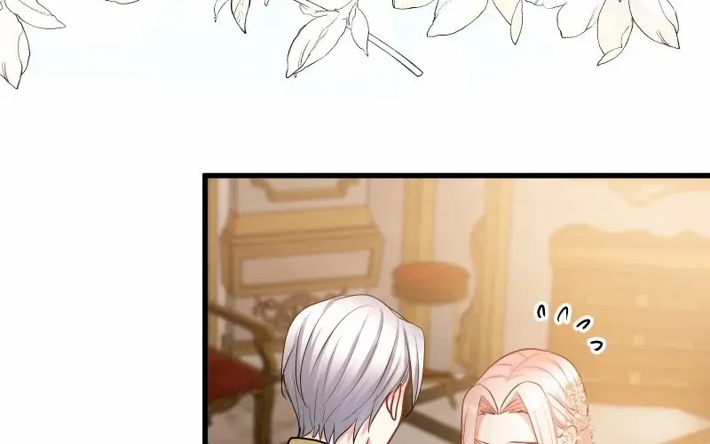 Read Once a Predator, Now a Sacrifice chapter 21 image 89 on Lezhin