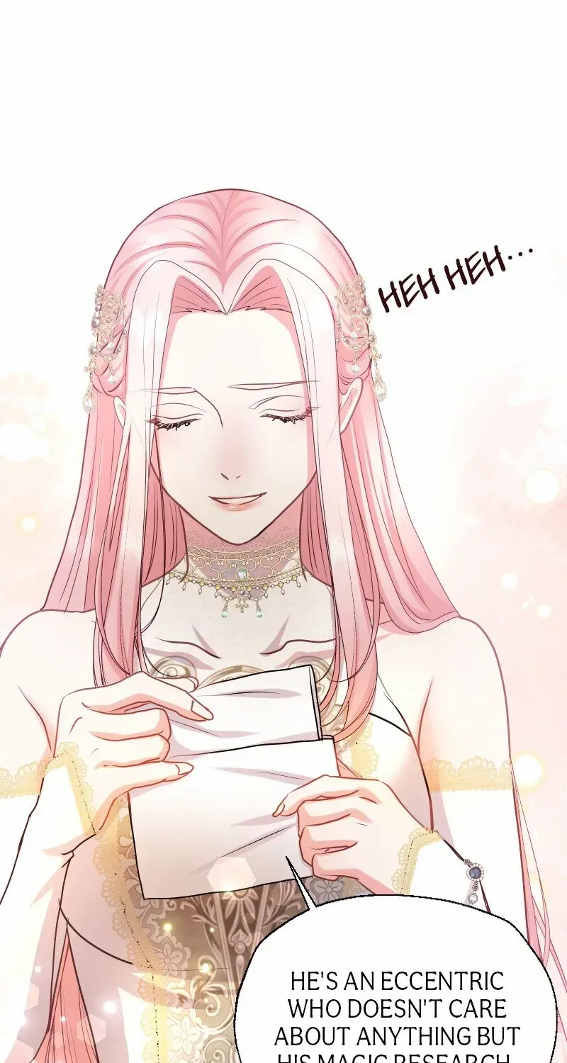 Read Once a Predator, Now a Sacrifice chapter 22 image 19 on Lezhin
