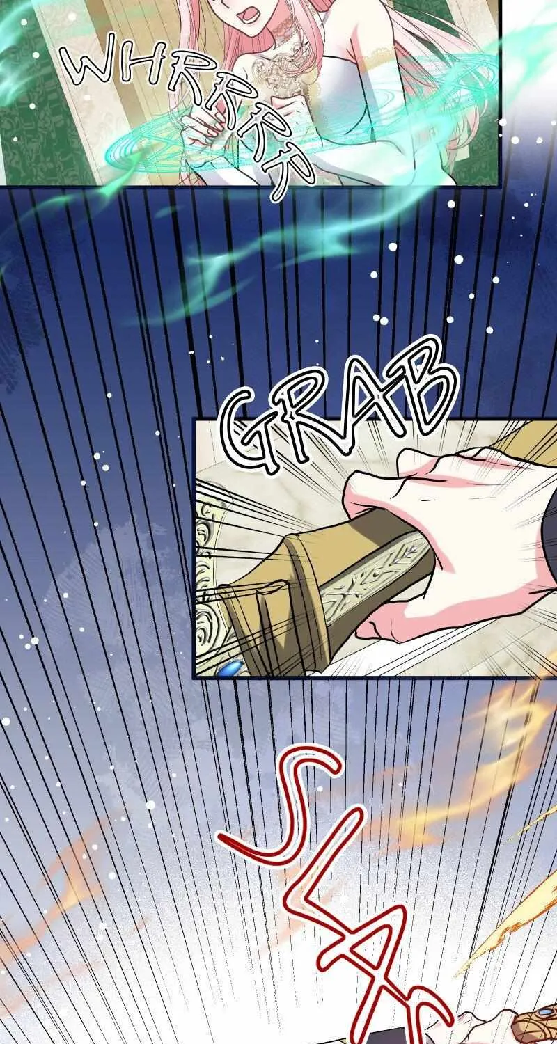 Read Once a Predator, Now a Sacrifice chapter 22 image 43 on Lezhin