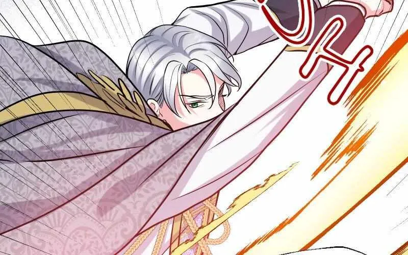 Read Once a Predator, Now a Sacrifice chapter 22 image 44 on Lezhin