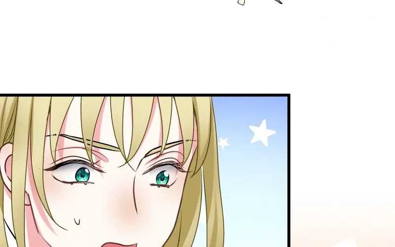 Read Once a Predator, Now a Sacrifice chapter 22 image 61 on Lezhin