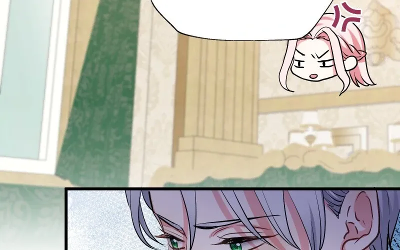 Read Once a Predator, Now a Sacrifice chapter 22 image 63 on Lezhin