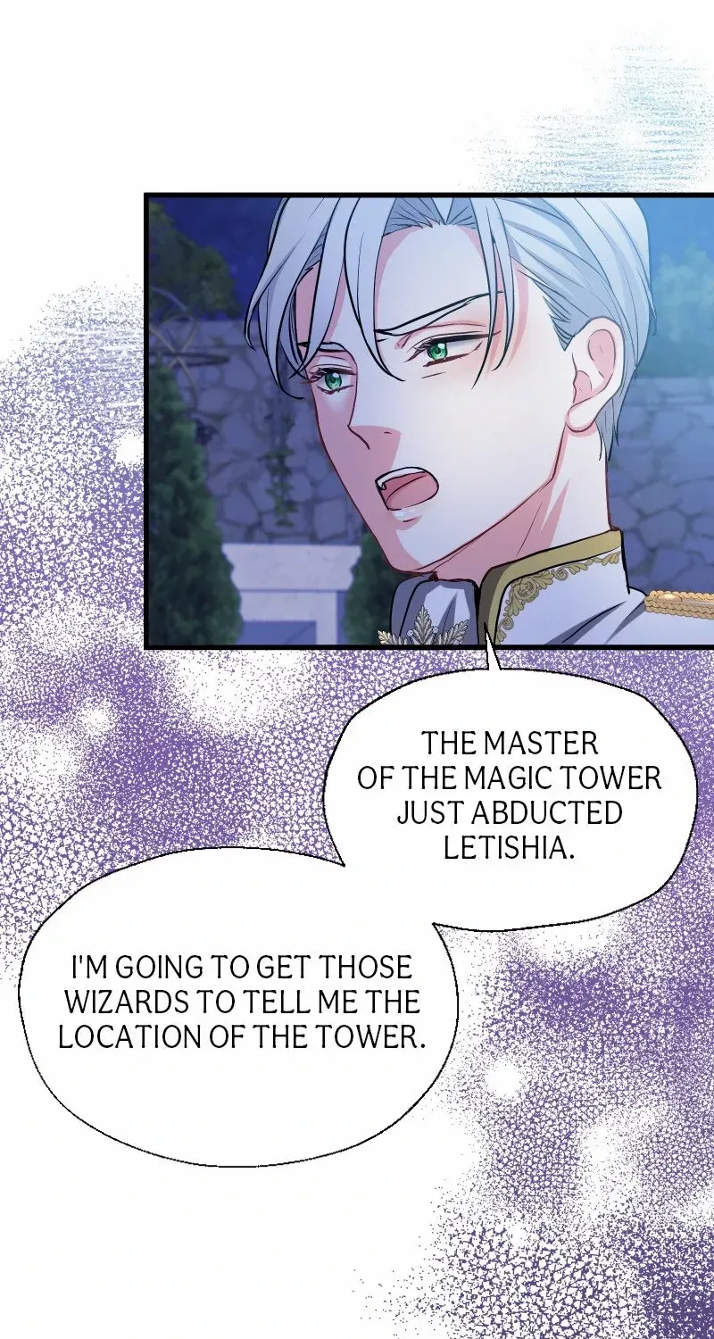 Read Once a Predator, Now a Sacrifice chapter 23 image 30 on Lezhin