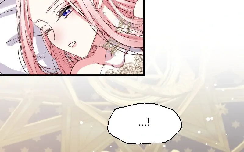Read Once a Predator, Now a Sacrifice chapter 23 image 75 on Lezhin