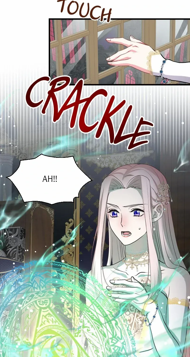 Read Once a Predator, Now a Sacrifice chapter 23 image 78 on Lezhin