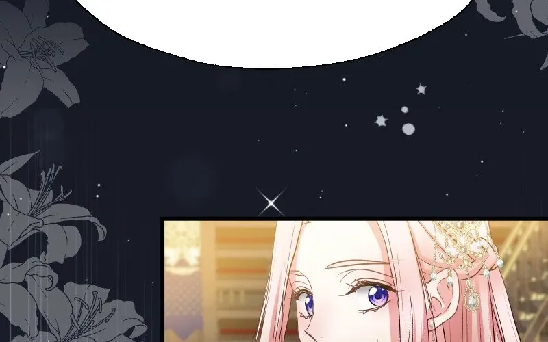 Read Once a Predator, Now a Sacrifice chapter 23 image 96 on Lezhin