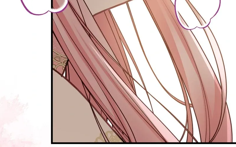 Read Once a Predator, Now a Sacrifice chapter 25 image 51 on Lezhin