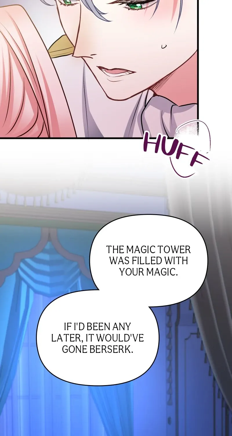 Read Once a Predator, Now a Sacrifice chapter 25 image 56 on Lezhin
