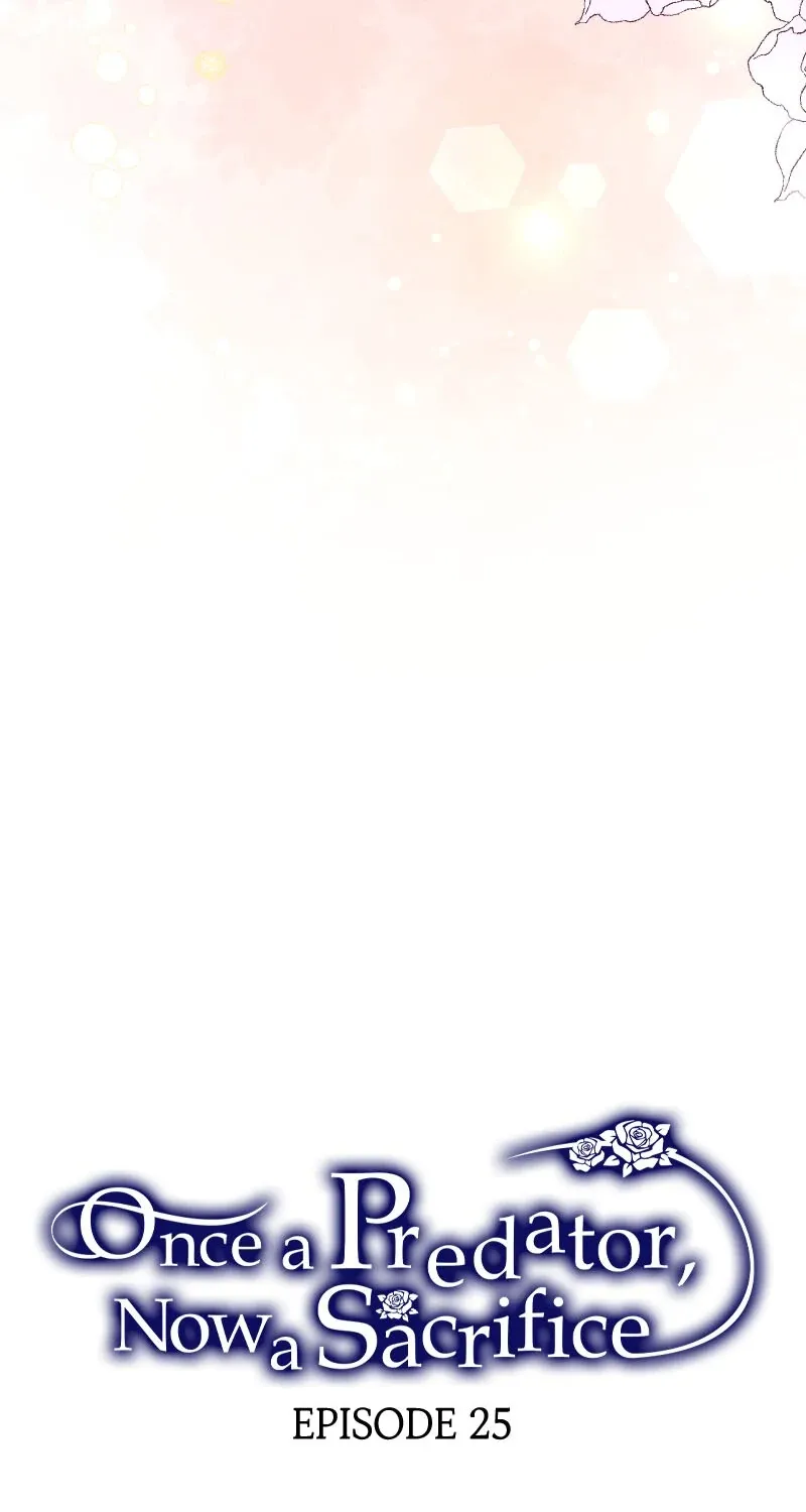 Read Once a Predator, Now a Sacrifice chapter 25 image 9 on Lezhin