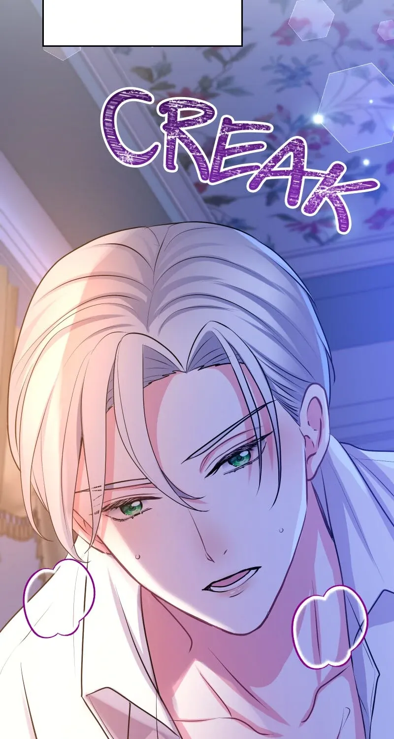 Read Once a Predator, Now a Sacrifice chapter 26 image 23 on Lezhin