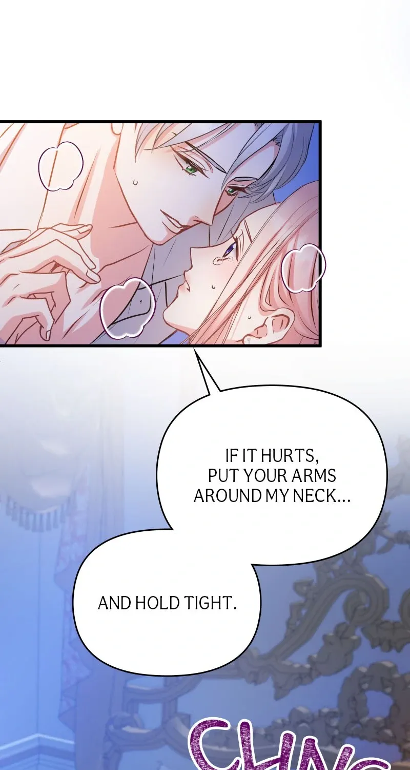 Read Once a Predator, Now a Sacrifice chapter 26 image 29 on Lezhin