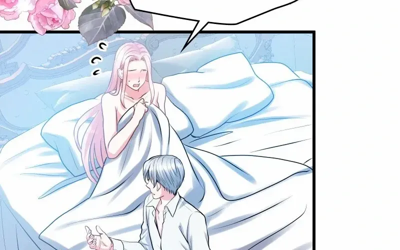 Read Once a Predator, Now a Sacrifice chapter 26 image 82 on Lezhin